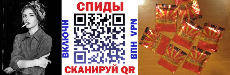 Бутират BDO  даркнет сайт  Унеча 