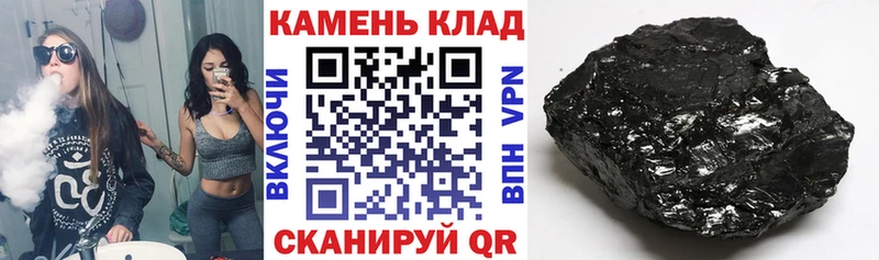 Гашиш Cannabis  Унеча 