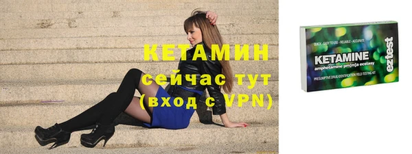 меф Баксан