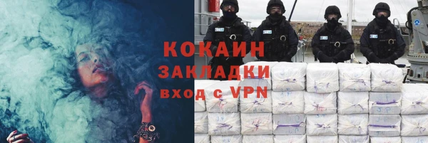 меф Баксан