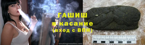 марки nbome Балахна