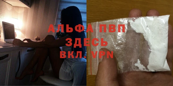 меф Баксан