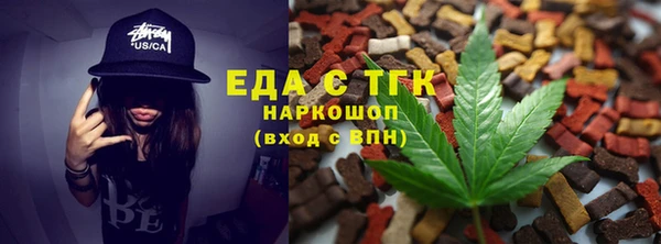 меф Баксан