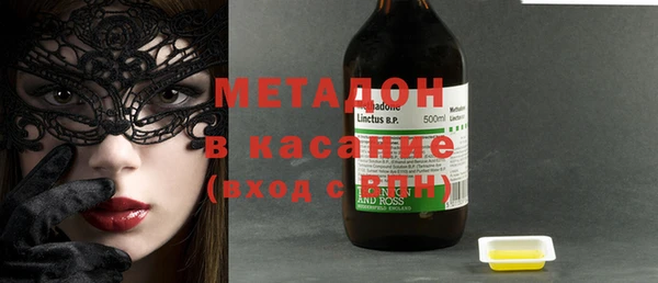 марки nbome Балахна