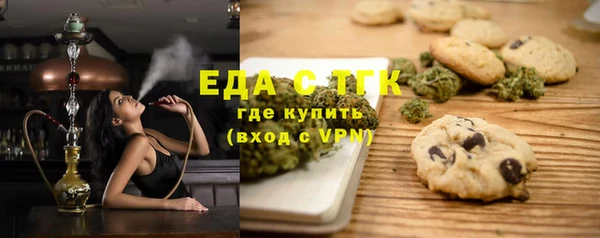 меф Баксан