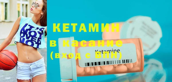 марки nbome Балахна