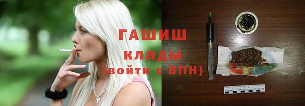 меф Баксан