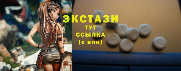 меф Баксан