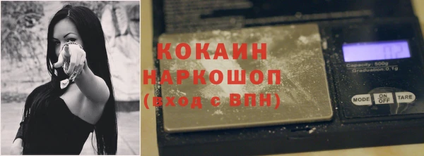 меф Баксан