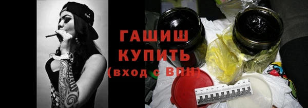 меф Баксан