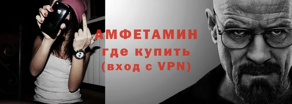 марки nbome Балахна