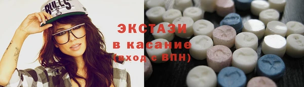 меф Баксан