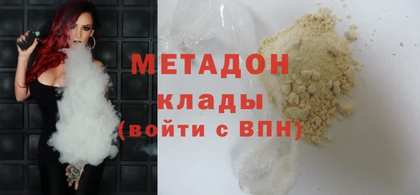 меф Баксан