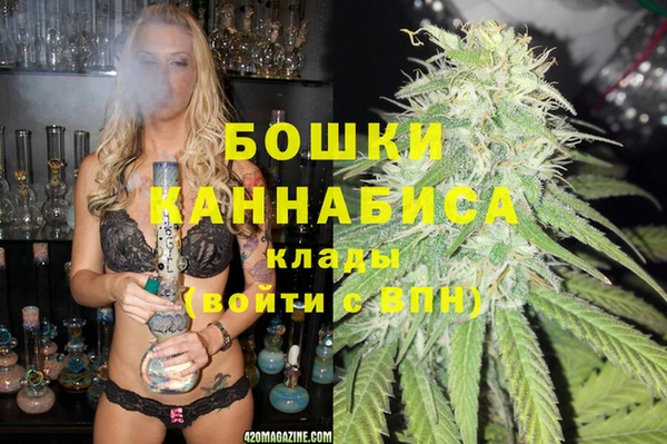 марки nbome Балахна