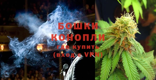 стафф Балабаново