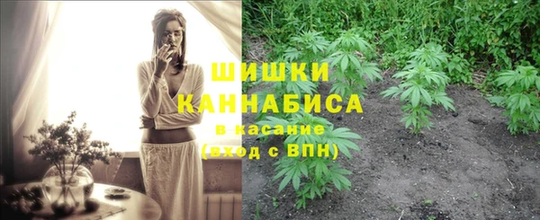 марки nbome Балахна