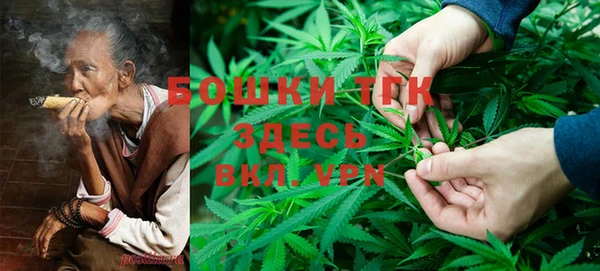 меф Баксан