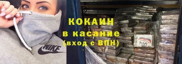 меф Баксан