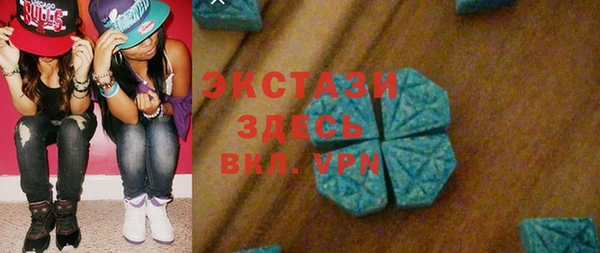молекула духа Киреевск