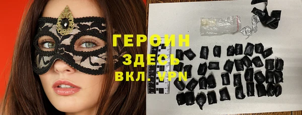 тгк Киренск