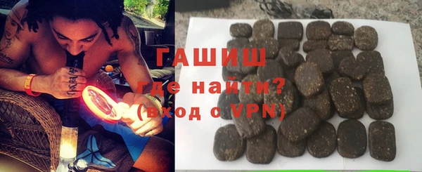меф Баксан