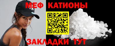 гашишное масло Новодвинск