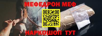 гашишное масло Новодвинск