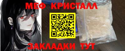 кокс Кизляр