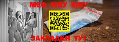 гашишное масло Новодвинск