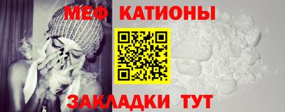 трава Новокубанск