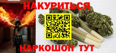 МДМА Новозыбков