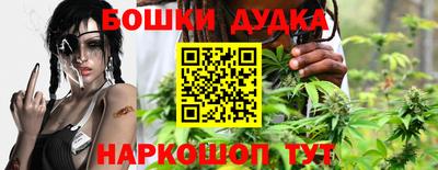 МДМА Новозыбков