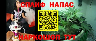 трава Новокубанск