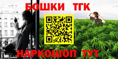 трава Новокубанск