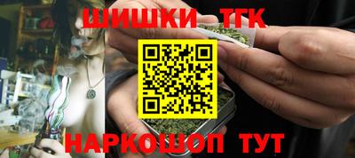 трава Новокубанск