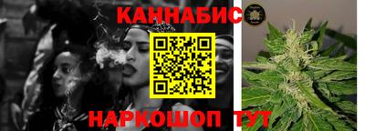 трава Новокубанск
