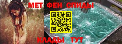 гашишное масло Новодвинск