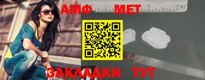 трава Новокубанск