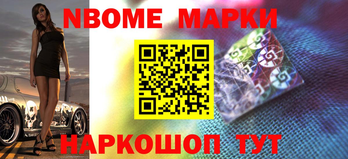 ЛСД экстази  Лсд 25 экстази ecstasy  Вход с VPN  Унеча 