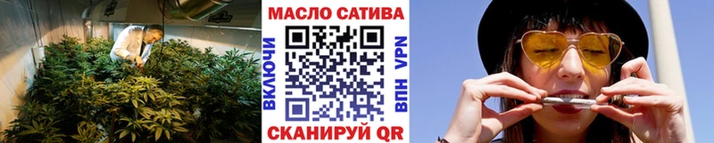 Дистиллят ТГК концентрат Унеча
