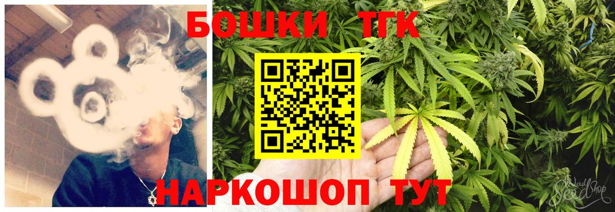 Унеча  МАРИХУАНА индика  Марихуана гибрид  Вход с VPN  Шишки марихуана Amnesia  Бошки марихуана Amnesia 
